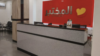 Screenshot 2024-04-17 at 9.06.19 PM