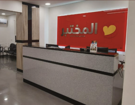 Screenshot 2024-04-17 at 9.06.19 PM