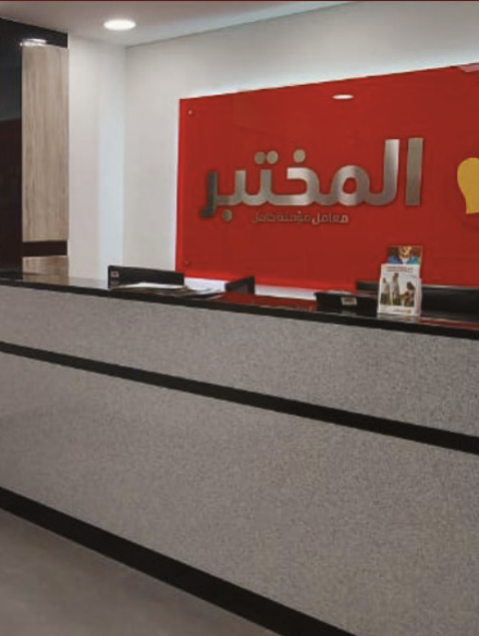 Screenshot 2024-04-17 at 9.06.19 PM